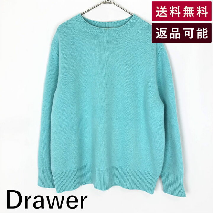 楽天市場】【Fashion THE SALE 50%OFF】【中古】ドゥロワー Drawer 7G  