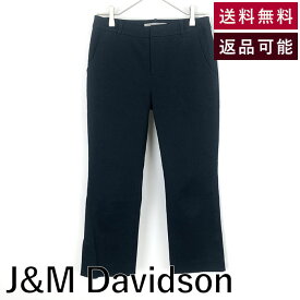 【中古】ジェイアンドエムデヴィッドソン J&M Davidson クロップドパンツ ツイル生地 すそスリット ネイビー 紺 送料無料 8531-20184 g0908h015-1027 返品可 古着 中古 ブランド古着DB