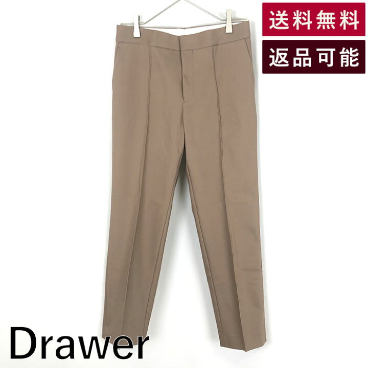 楽天市場】【スーパーSALE☆20％OFF】【中古】ドゥロワー Drawer 