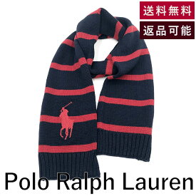 【中古】ポロラルフローレン POLO RALPH LAUREN ボーダーニットマフラー ビッグホースマーク ロゴ ネイビー レッド 送料無料 g0620wq025-1116 返品可 古着 中古 ブランド古着DB