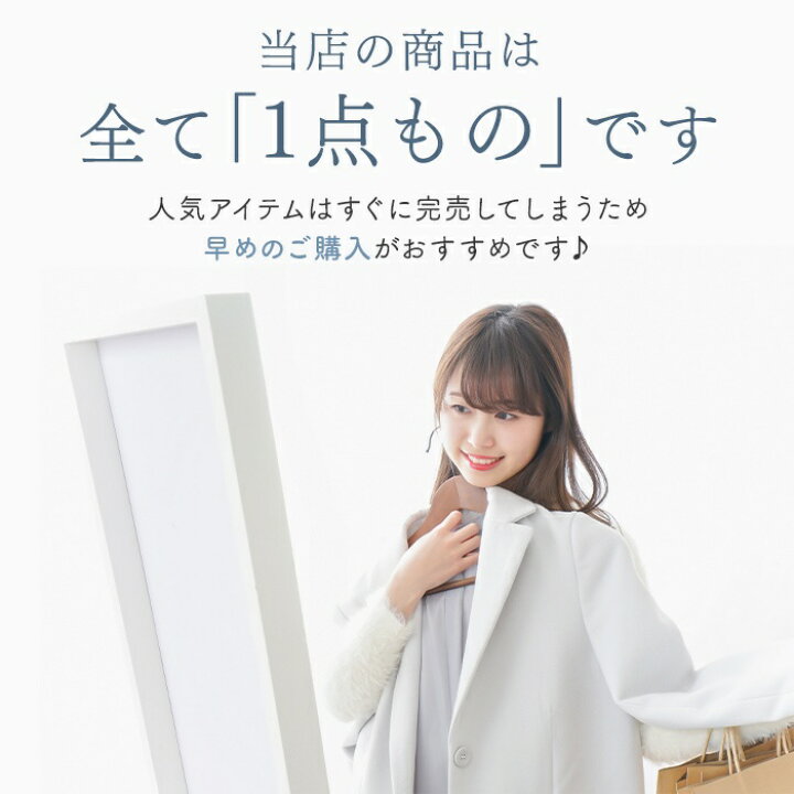 楽天市場】【中古】ドゥロワー Drawer ブラウス ギャザー バルーン 