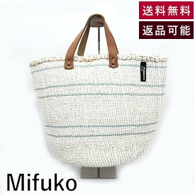 ＼3300円以上購入で30％OFF／【中古】ミフコ Mifuko バッグ バスケット 布かごバッグ 北欧 大容量 ボーダー ホワイト×水色 送料無料 g1109n03510 返品可 古着 中古 ブランド古着DB