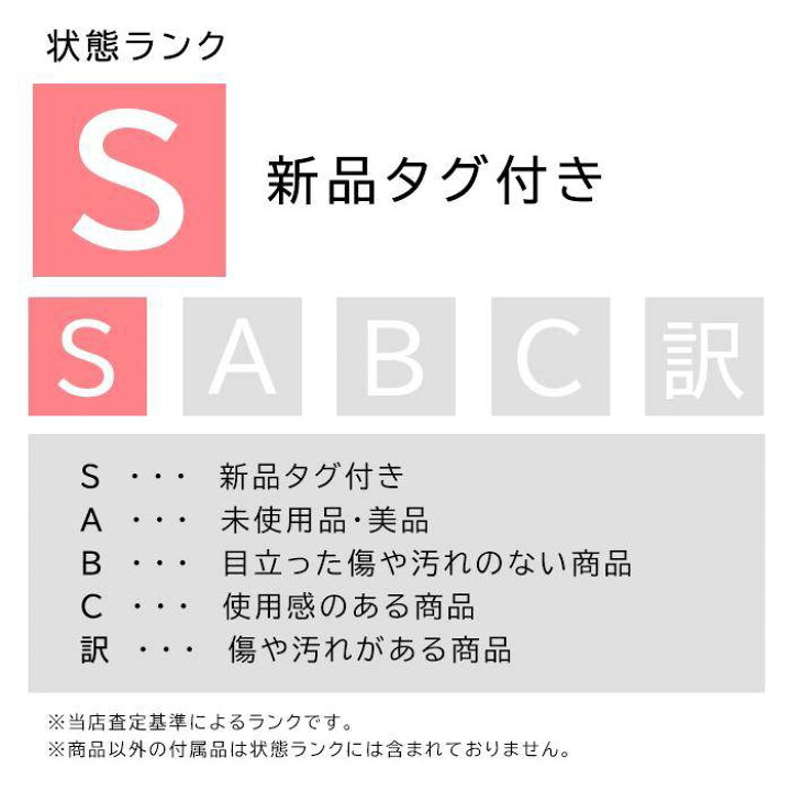 楽天市場】【中古】ドゥロワー Drawer ブラウス ノーカラー ドット柄 