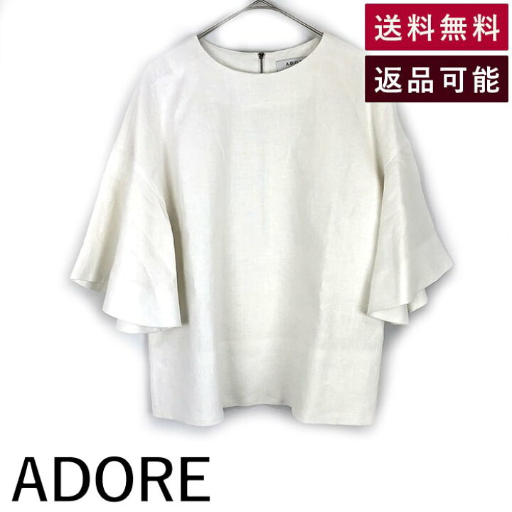 楽天市場】【中古】アドーア ADORE ブラウス ベルスリーブ リネン 