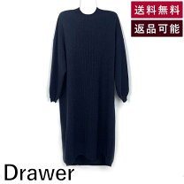 楽天市場】drawer ニット ワンピースの通販 