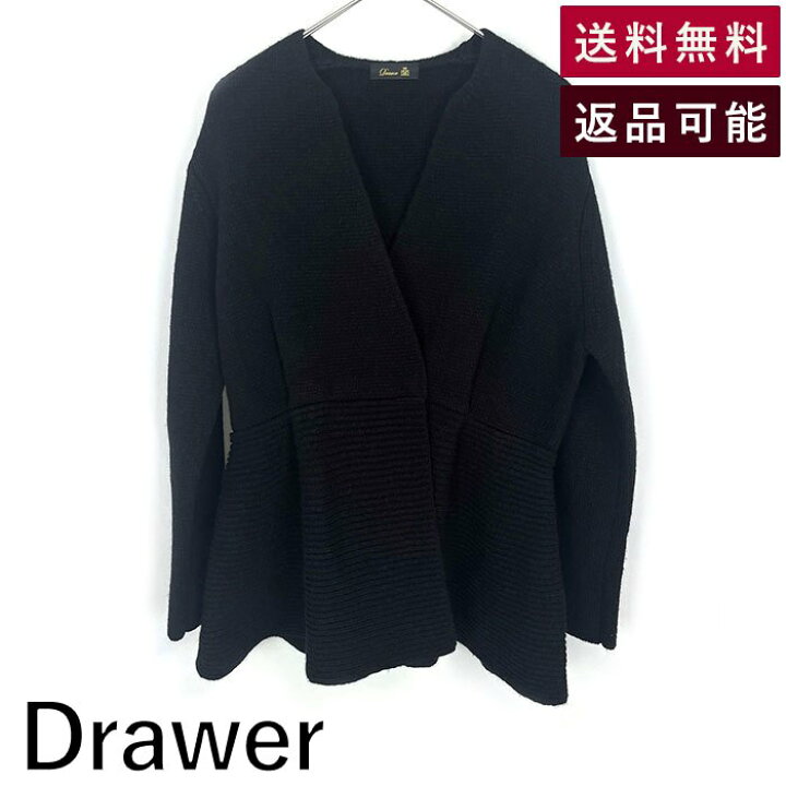 楽天市場】【中古】ドゥロワー Drawer ニットカーディガン Vネック 
