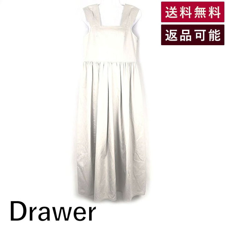 楽天市場】【中古】ドゥロワー Drawer ジャンパースカート ロング 