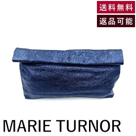 【中古】マリーターナー MARIE TURNOR ラムレザー クラッチバッグ メタル ブルー 青 送料無料 h0305m018 返品可 古着 中古 ブランド古着DB