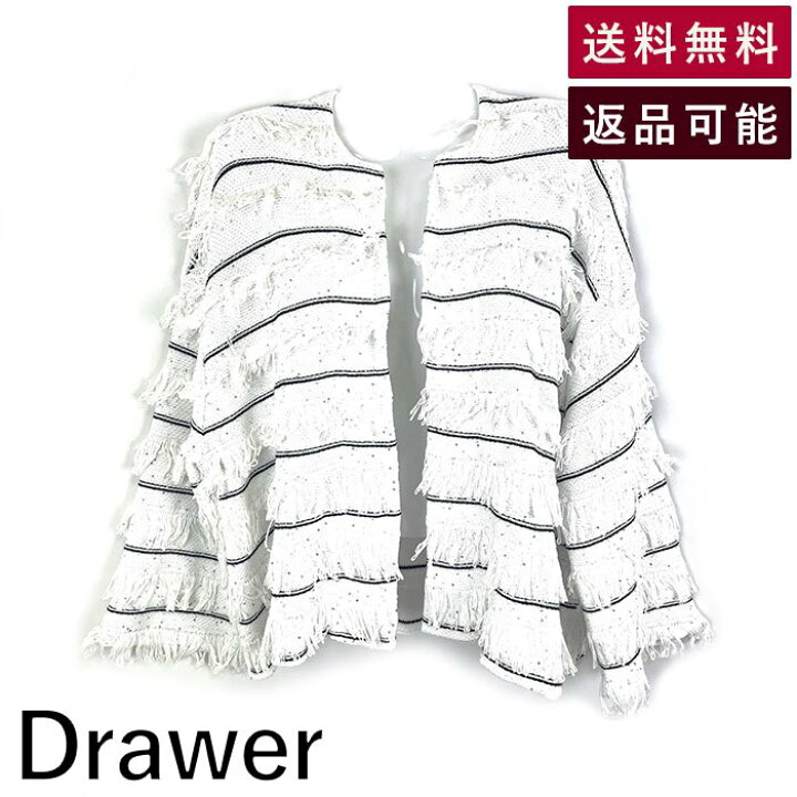 楽天市場】【中古】ドゥロワー Drawer 7Gフリンジスパングル 