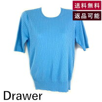 楽天市場】drawer リブ ニットの通販 