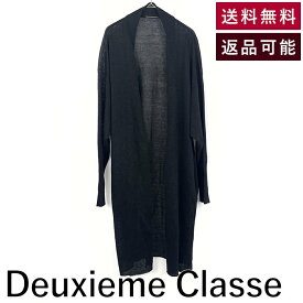 【中古】ドゥーズィエムクラス Deuxieme Classe ロングカーディガン ガウン風 リネンニット ブラック 黒 送料無料 18-080-500-7320 h0430m018 返品可 古着 中古 ブランド古着DB