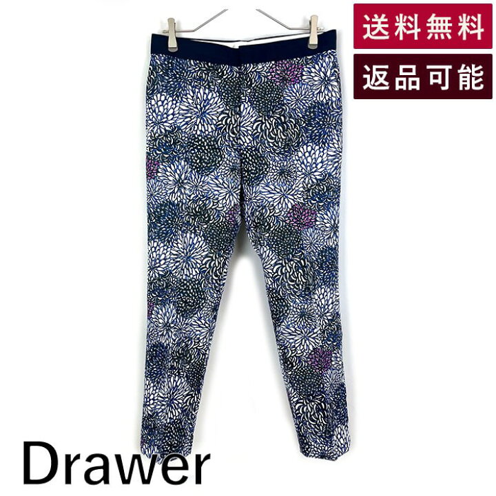 楽天市場】【中古】ドゥロワー Drawer フラワープリントステッチパンツ  