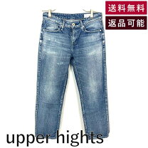 楽天市場】upper hights（裾丈の種類7分丈・クロップド）の通販