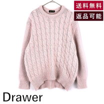 楽天市場】drawer カシミヤ ニットの通販 