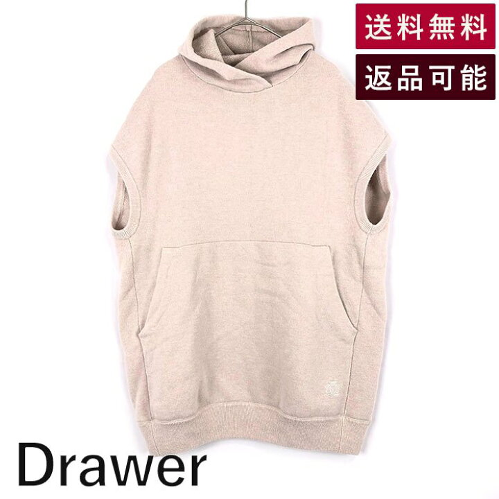 楽天市場】【中古】ドゥロワー Drawer フード付きベスト 12Gウール  