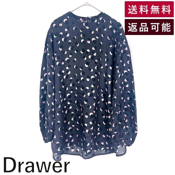 楽天市場】【中古】ドゥロワー Drawer ブラウス ドット柄 シルク 上質 