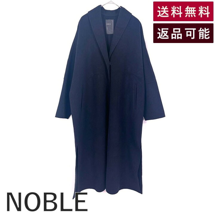楽天市場】【中古】ノーブル NOBLE ロングコート 襟あり シンプル  