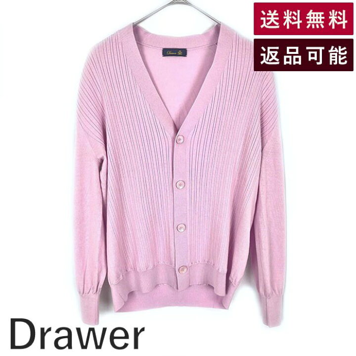 楽天市場】【中古】ドゥロワー Drawer 16Gリブカーディガン FALL1 