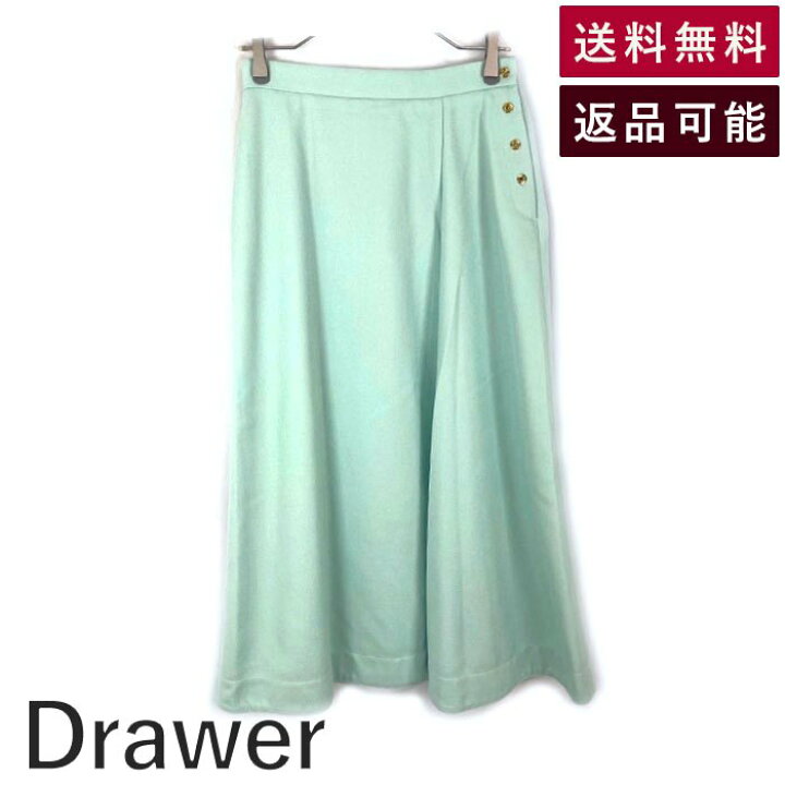 楽天市場】【中古】ドゥロワー Drawer セミフレアロングスカート 