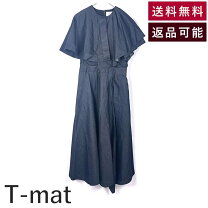 楽天市場】t-mat masaki-paris ティーマット マサキ パリの通販 