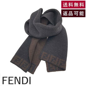 【中古】フェンディ FENDI マフラー ウール FFロゴ ダブルフェイス シンプル ブラック ブラウン 黒 茶 送料無料 h1223rq01250 返品可 古着 中古 ブランド古着DB
