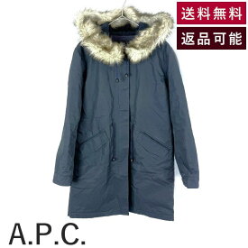 【中古】アーペーセー A.P.C. フード付きコート ファー ボア カジュアル ネイビー 紺 送料無料 23461-33612 i0213n01216 返品可 古着 中古 ブランド古着DB