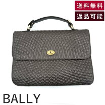 楽天市場】BALLY（ハンドバッグ｜レディースバッグ）：バッグ<バッグ  