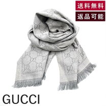 楽天市場】グッチ 大判ストールの通販