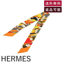 楽天市場】ツイリースカーフ 幾何学の通販 