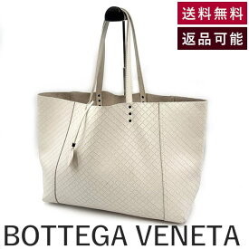 【中古】ボッテガヴェネタ BOTTEGA VENETA トートバッグ イントレッチオ 編込み風 アイボリー 送料無料 h0711lq004231 返品可 古着 中古 ブランド古着DB