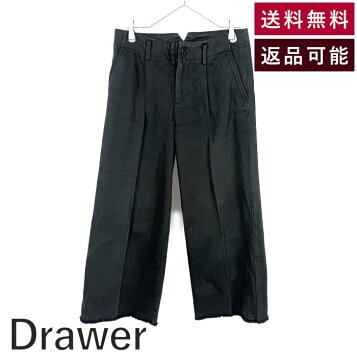 楽天市場】LIMI feu リミフーチノパン レディース S ベージュ【中古  