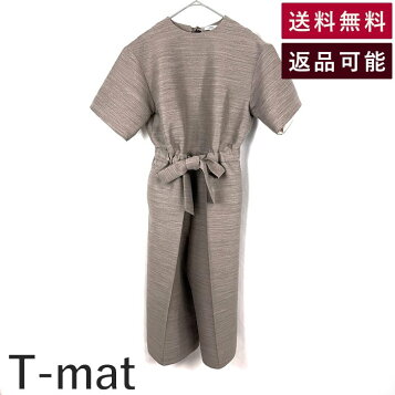 楽天市場】TODAYFUL トゥデイフル 23SS Stripe Gather Combinaison  