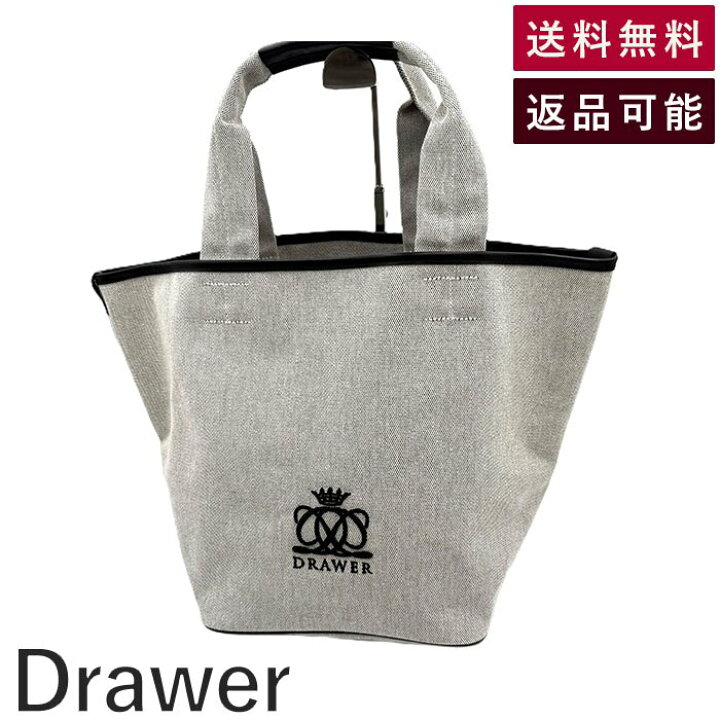 楽天市場】【中古】ドゥロワー Drawer ノベルティトートバッグ 