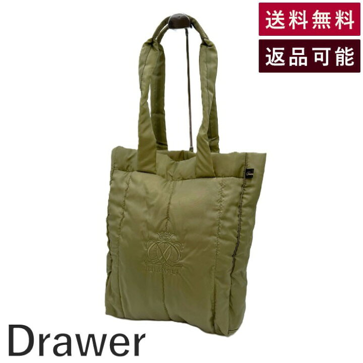 楽天市場】【中古】ドゥロワー Drawer ノベルティトートバッグ 縦長 