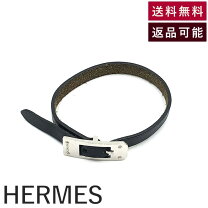楽天市場】エルメス ベルト ブレスレットの通販