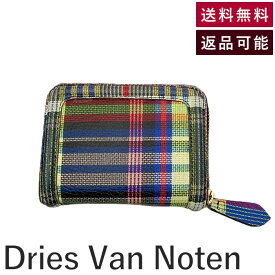 【中古】ドリスヴァンノッテン Dries Van Noten カードケース 小銭入れ ミニ財布 チェック柄 マルチカラー 送料無料 i0619a00130 返品可 古着 中古 ブランド古着DB