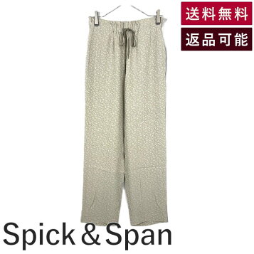 楽天市場】LIMI feu リミフーチノパン レディース S ベージュ【中古  