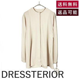 【中古】ドレステリア DRESSTERIOR ノーカラーブラウス ストレッチ タグ付き ライトベージュ 送料無料 085-86041 i0703n0168 返品可 古着 中古 ブランド古着DB