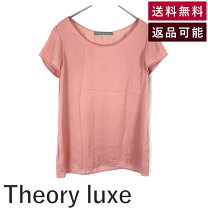 楽天市場】Theory セオリー（カラーピンク）（シャツ・ブラウス 