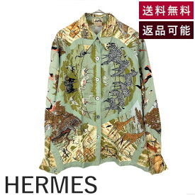 【中古】エルメス HERMES シルクブラウス 長袖 アニマル柄 動物 上質 くすみグリーン系 送料無料 i0627aq012230 返品可 古着 中古 ブランド古着DB
