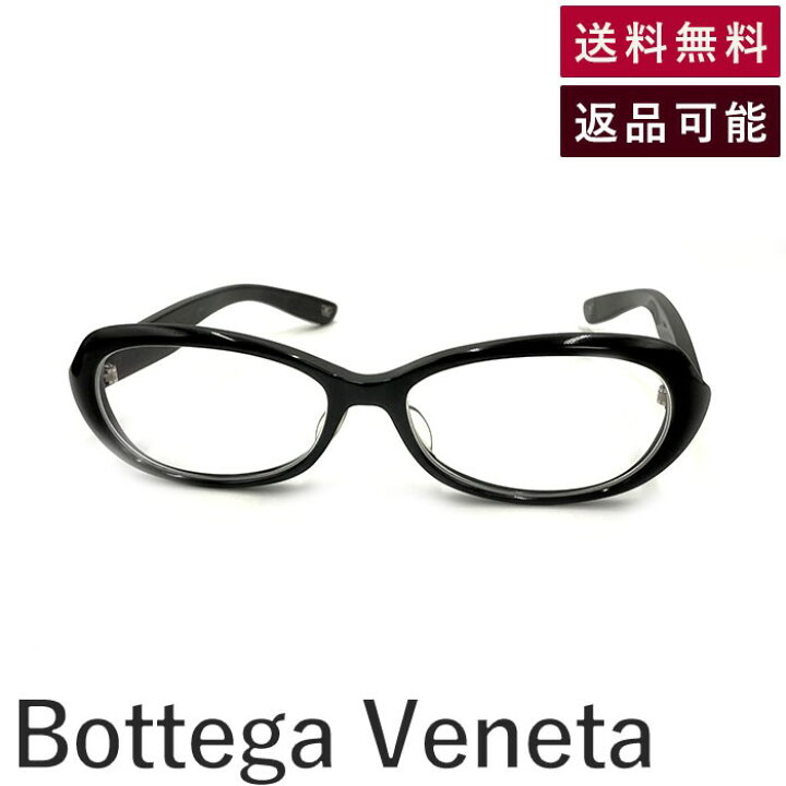 楽天市場】【中古】ボッテガヴェネタ BOTTEGA VENETA めがね 眼鏡 