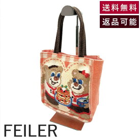 【中古】フェイラー FEILER ハンドバッグ マイスウィートテディ 可愛い ミニサイズ サーモンピンク 送料無料 i0727tq01614 返品可 古着 中古 ブランド古着DB