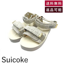 楽天市場】ドゥロワー（サンダル｜レディース靴）：靴の通販 