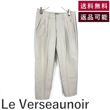 楽天市場】LIMI feu リミフーチノパン レディース S ベージュ【中古  