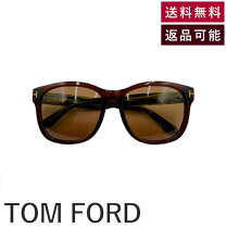 楽天市場】トムフォード 中古（眼鏡・サングラス｜バッグ・小物  