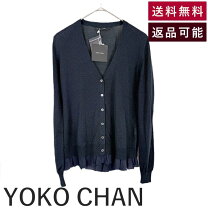 楽天市場】yoko chan（カーディガン・ボレロ｜トップス）：レディース  