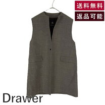 楽天市場】drawer ベストの通販