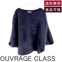 楽天市場】ouvrage classeの通販