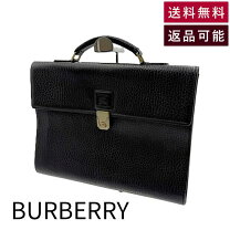 楽天市場】バーバリー BURBERRY（ビジネスバッグ・ブリーフケース 