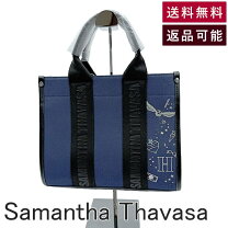 楽天市場】サマンサタバサ 未使用の通販